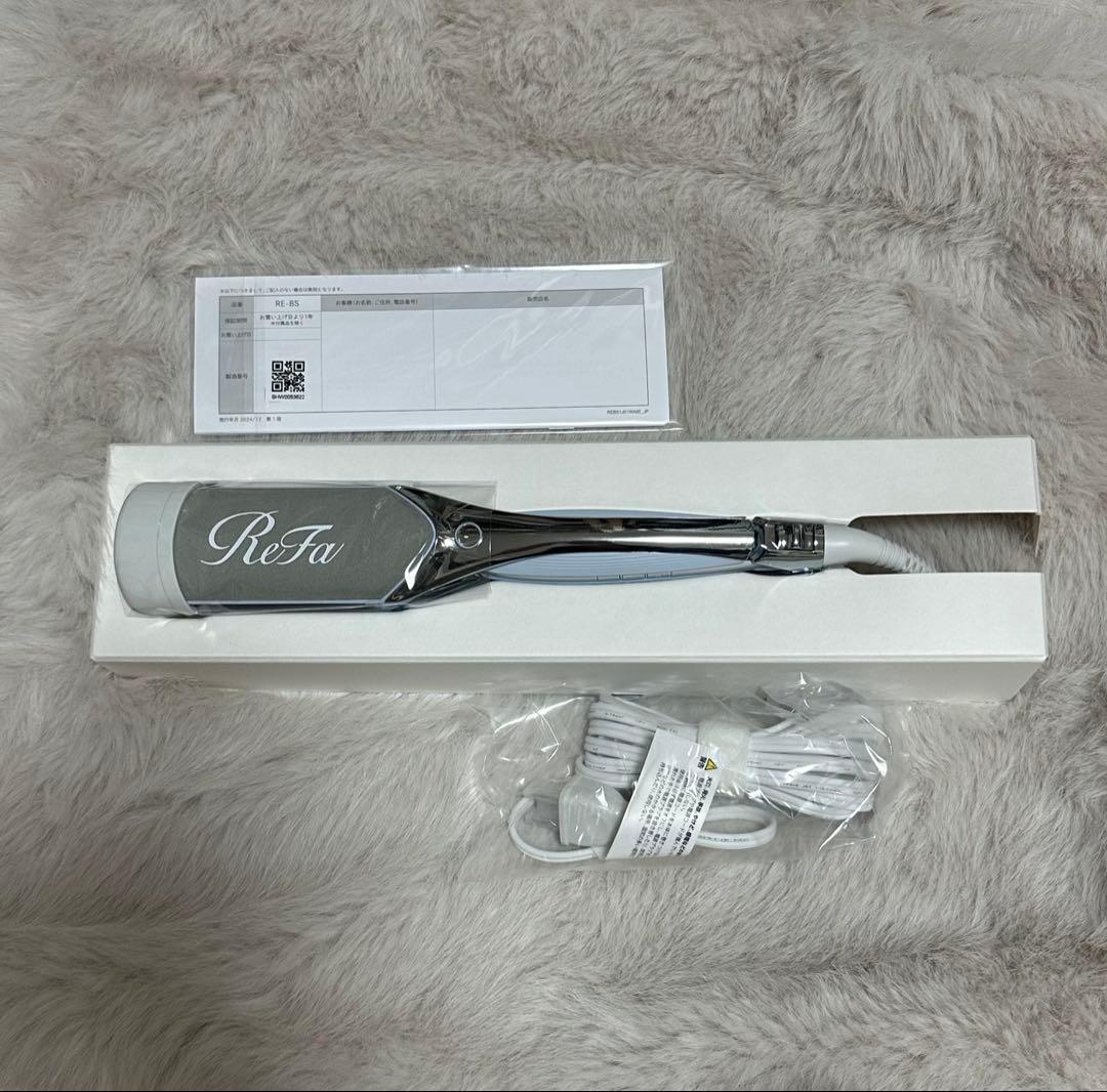 ReFa パワーストレートアイロン プロ 新品・未使用