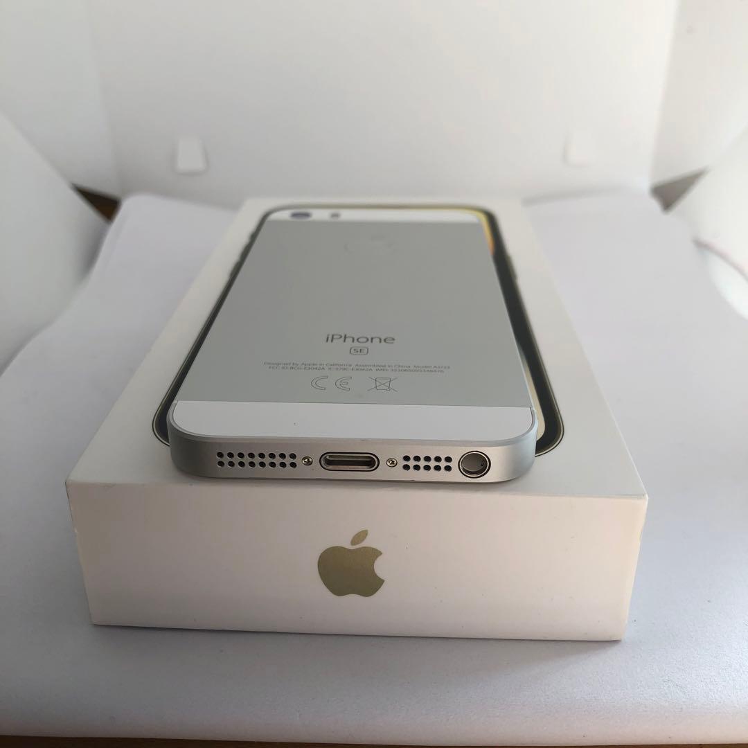 【すぐ発送】iPhone SE 32GB SIMフリー