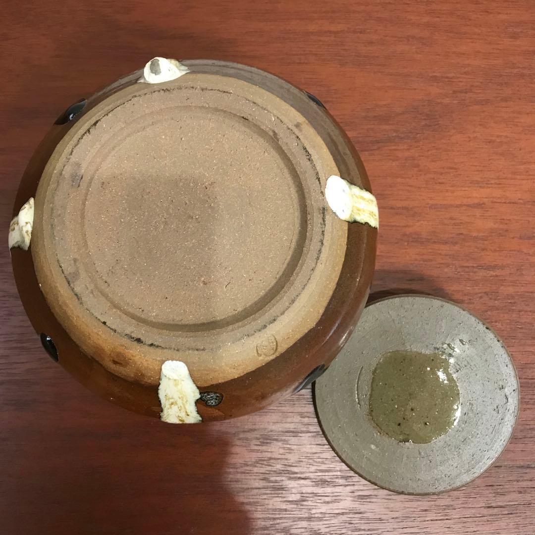 茶道具　煎茶　丹波焼　市野伊作　水指