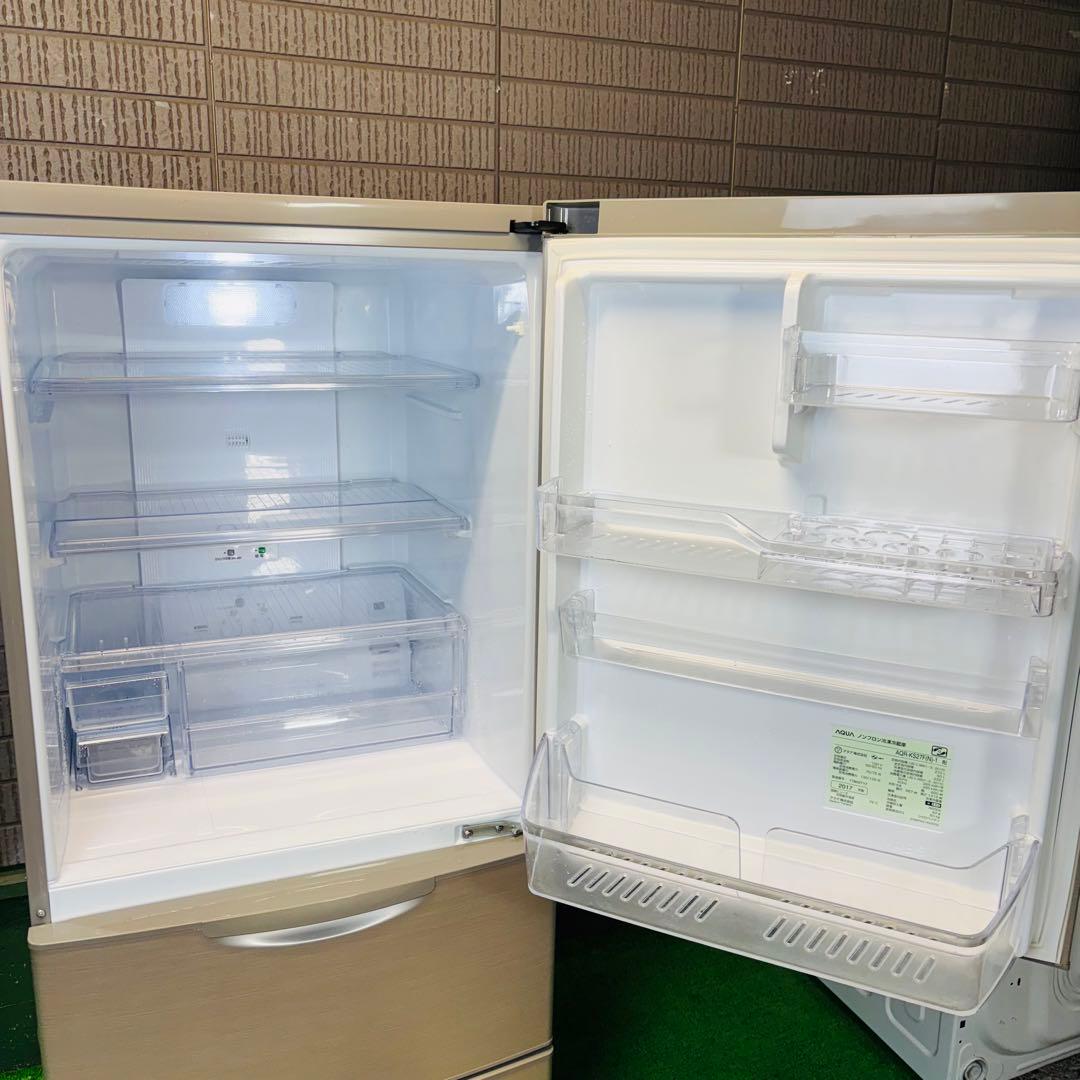 AQUA 272L 冷蔵庫 一人〜二人暮らし ロータイプ【地域限定配送無料】