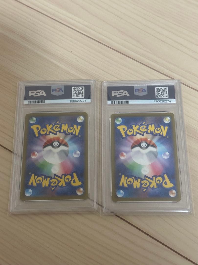 ピカチュウ PSA 10 マクドナルド