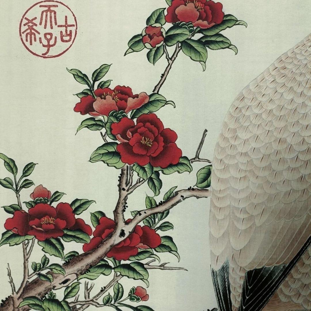 趙佶 白鷹図 三尺中堂掛軸 掛け軸 中式 花鳥画