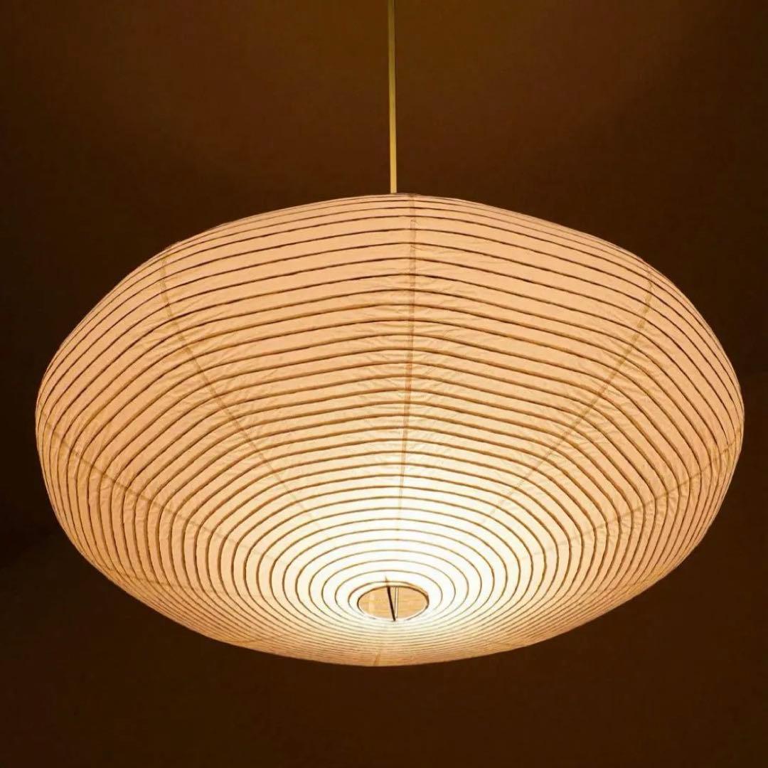 ◎新品・即日発送◎21A　高再現度版　リプロダクト　照明セット　ペンダントライト