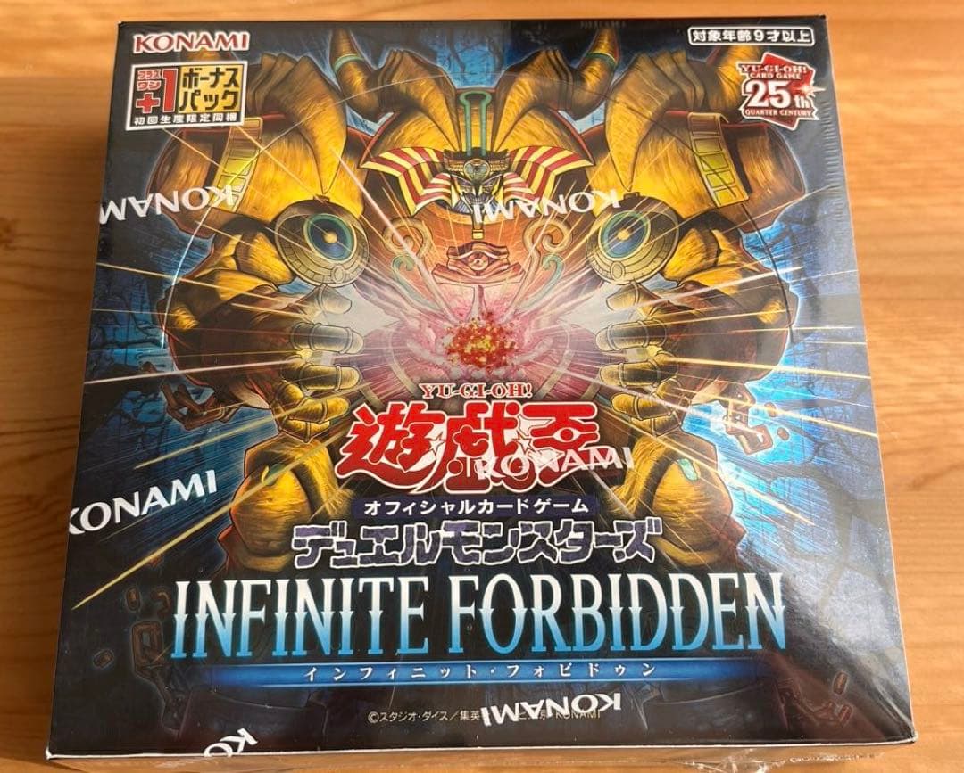 【新品 】遊戯王INFINITE FORBIDDEN初回限定ボーナスパック付☆