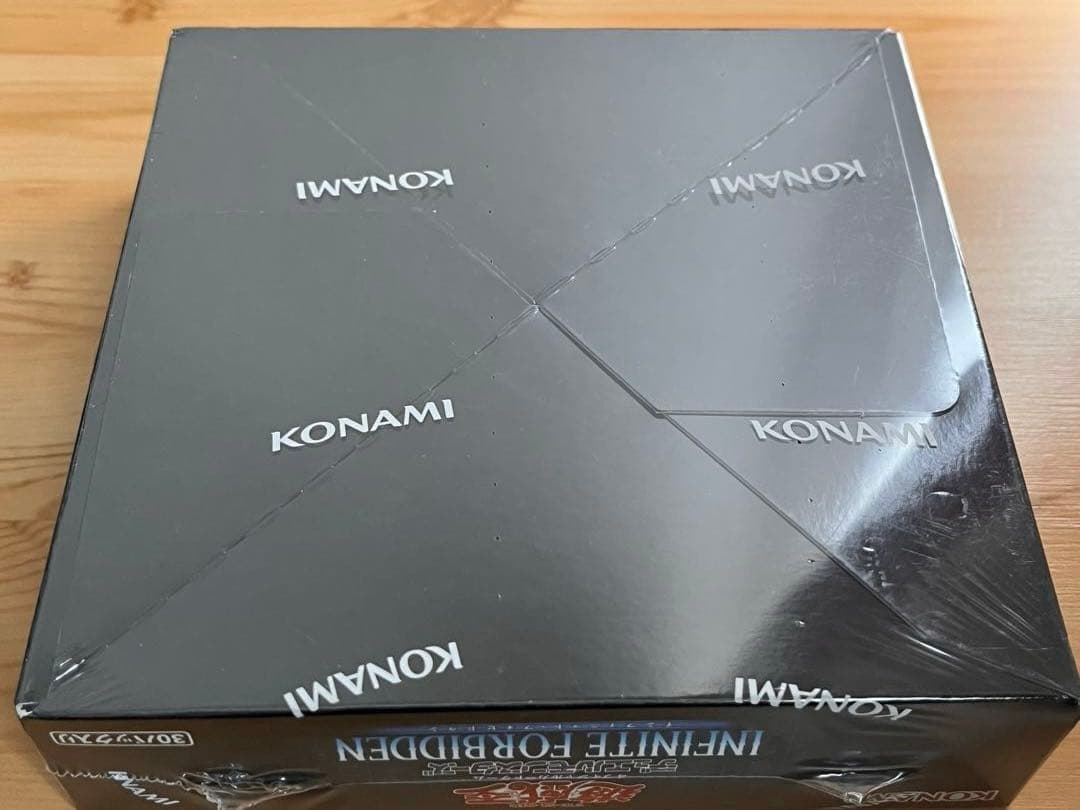 【新品 】遊戯王INFINITE FORBIDDEN初回限定ボーナスパック付☆