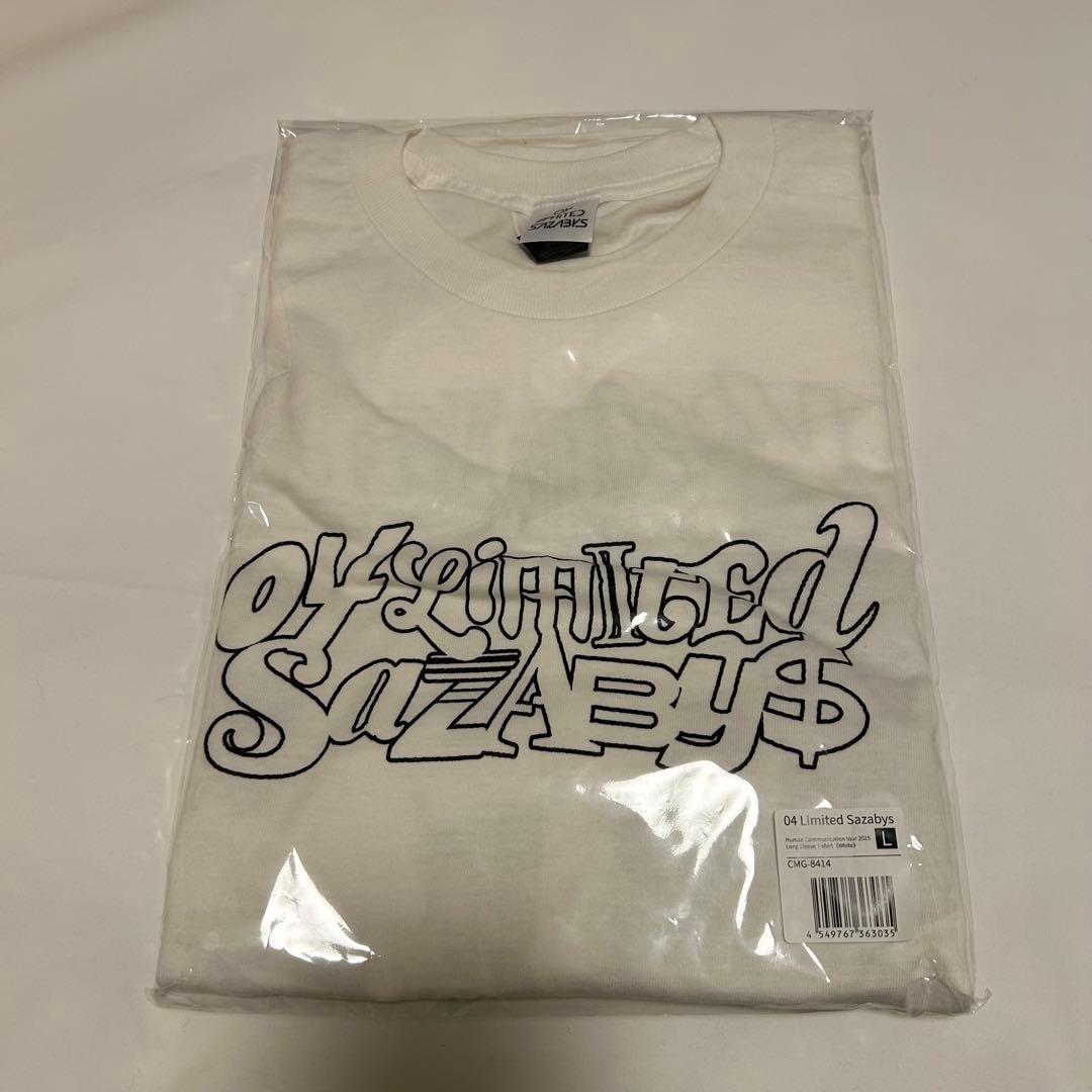 フォーリミ ヒューマンツアー 限定ロンT