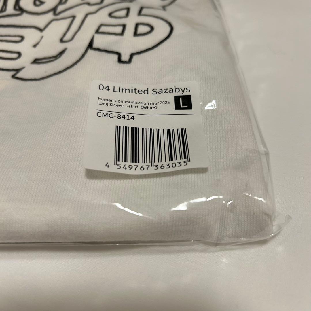 フォーリミ ヒューマンツアー 限定ロンT