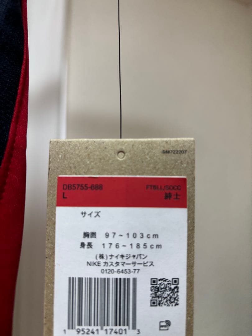 即日配送　鹿島アントラーズ 三竿健斗 ユニフォーム 6