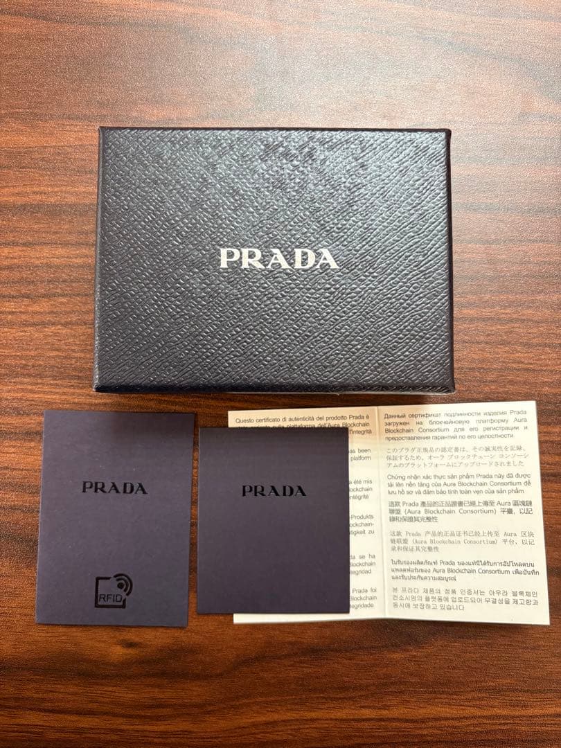 【未使用】PRADA iPhone14 Pro Maxケース 正規品