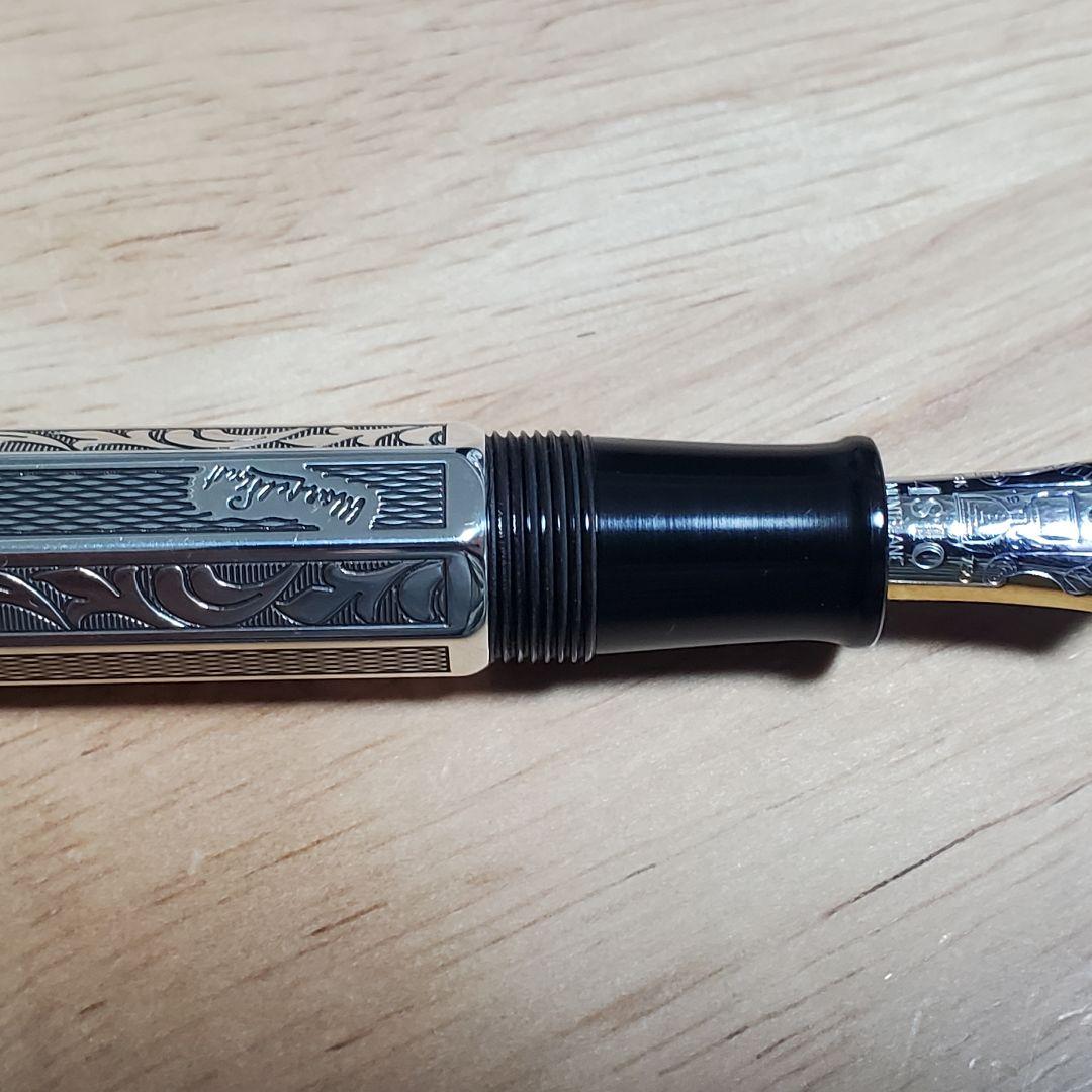 MontBlanc モンブラン マルセル・プルースト 万年筆 F