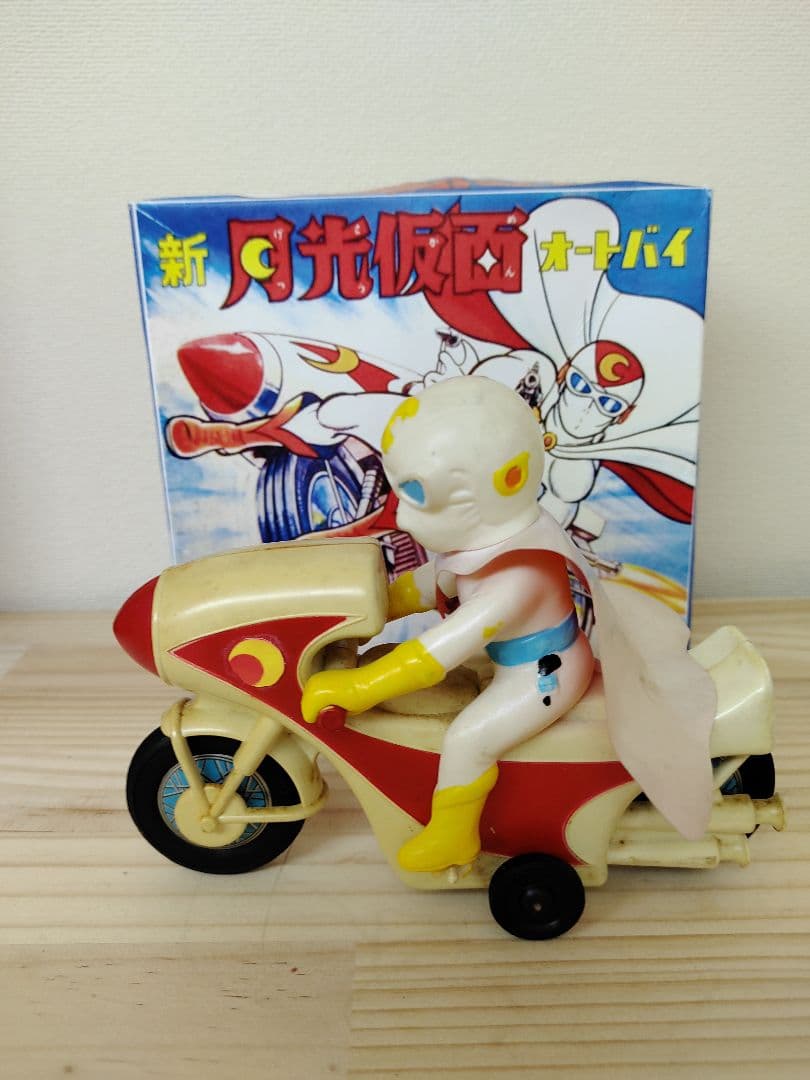 昭和レトロ 当時物 月光仮面 ソフビ ムーンライト号フリクション月光号オートバイ