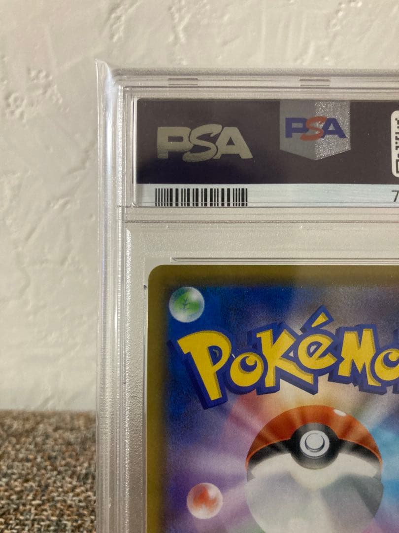 マリィ SR PSA10 シールドマリィ ポケモンカード