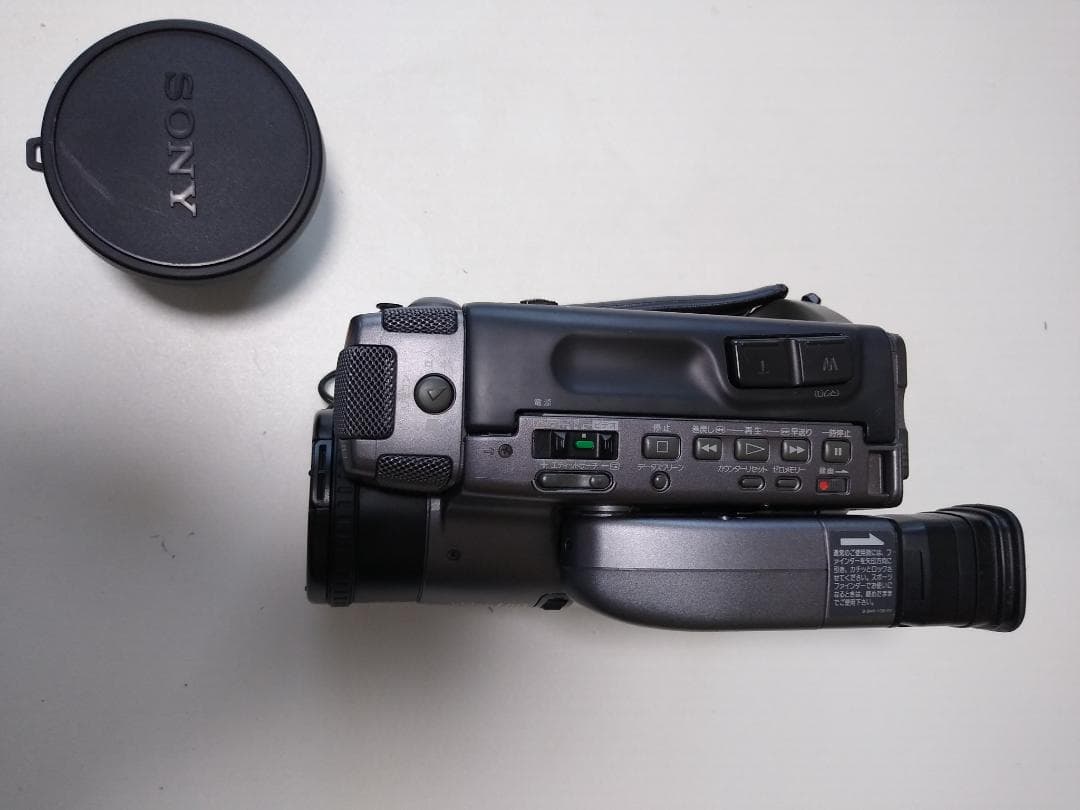 SONY Handycam video Hi8 本体&(GV-USB2付き)