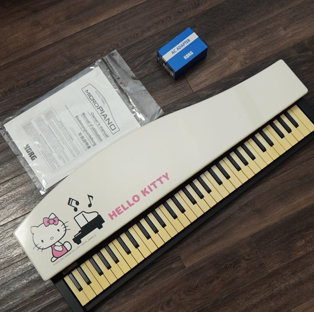 鍵盤楽器 KORG microPIANO Hello Kitty