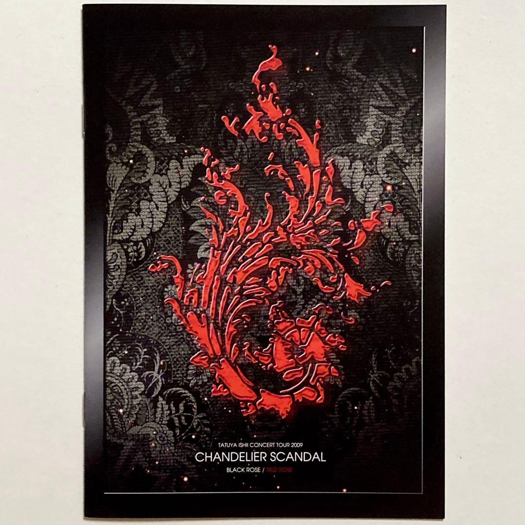 【Kana】石井竜也 '09「CHANDELIER SCANDAL」初回盤