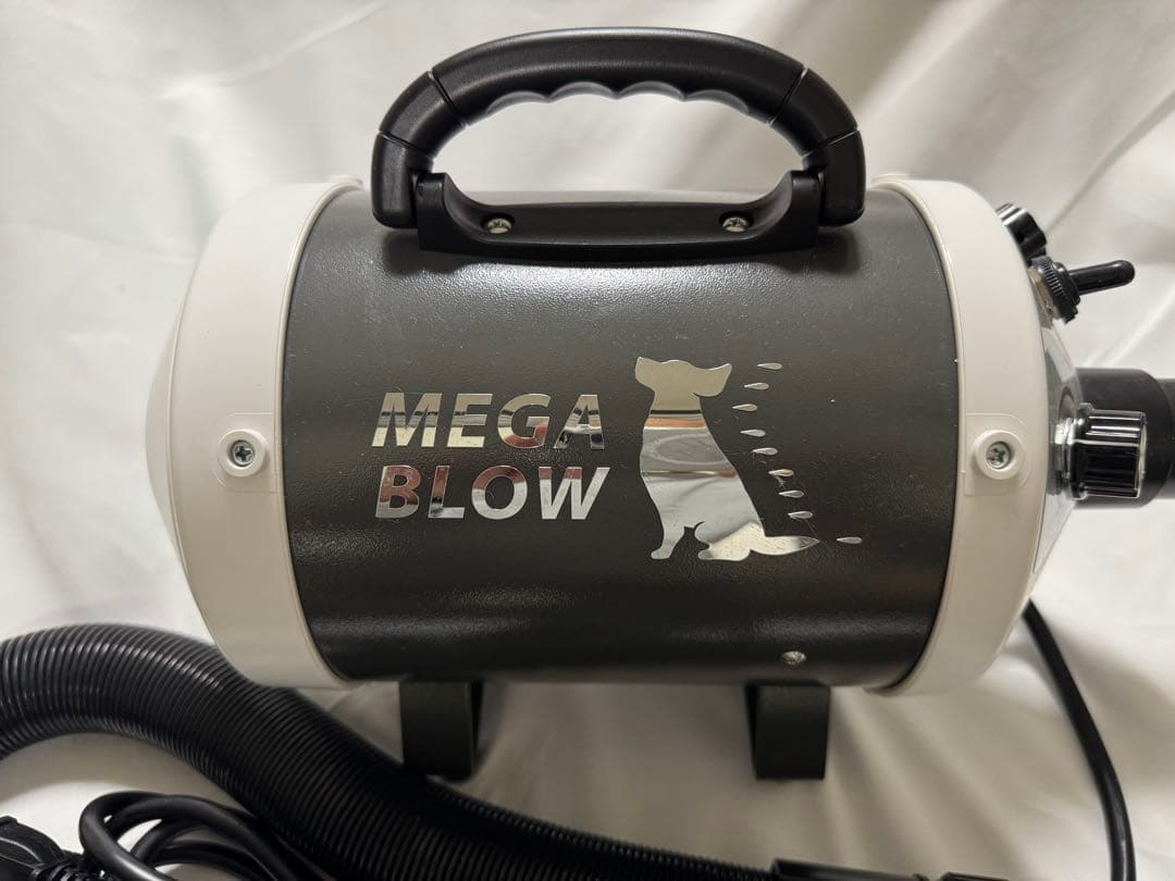 BELLMIE ベルミー NEWメガブロー ペットドライヤー PET-006