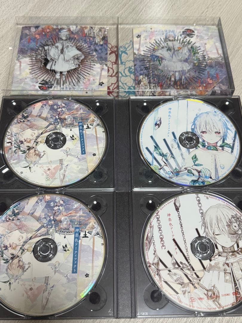 After the Rain歌い手 まふまふグッズセット CD DVDまとめ売り