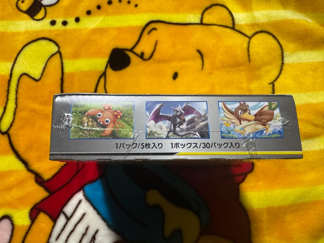 【新品未開封】タッグボルト1BOX ※角へこみあり