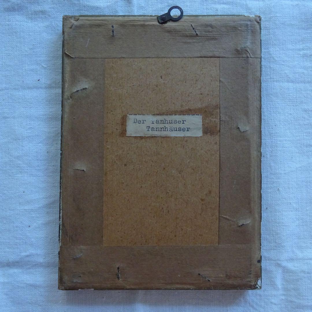 アンティーク 額 フレーム ブロカント マネッセ写本 ホーリーカード 蚤の市