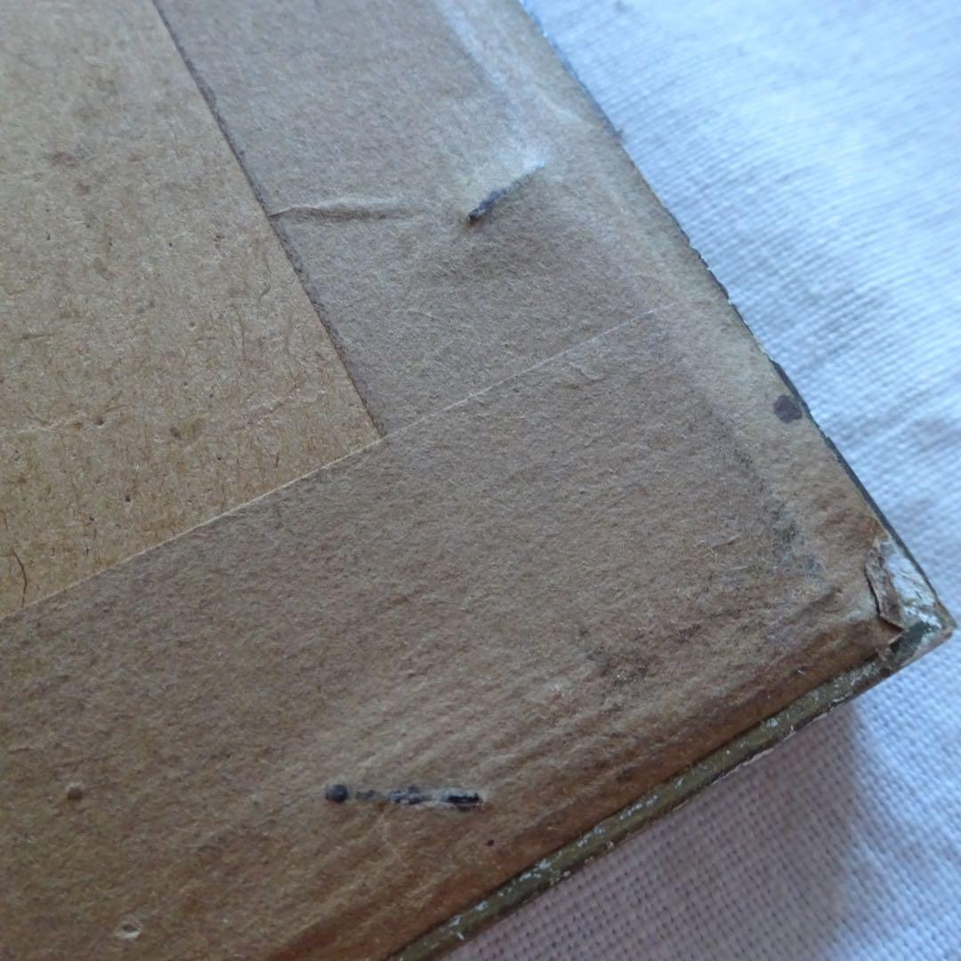 アンティーク 額 フレーム ブロカント マネッセ写本 ホーリーカード 蚤の市