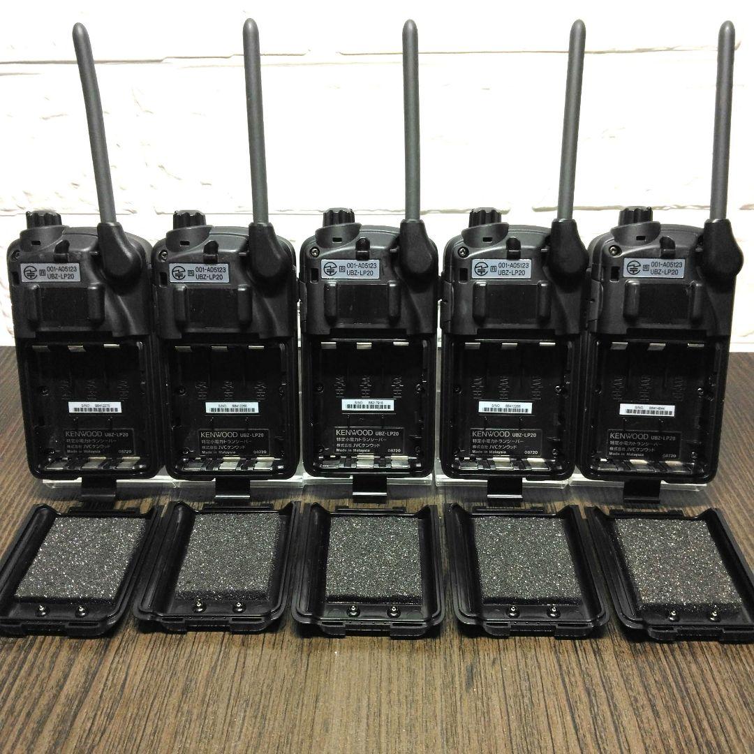 程度良好★KENWOOD UBZ-LP20 特定小電力トランシーバー