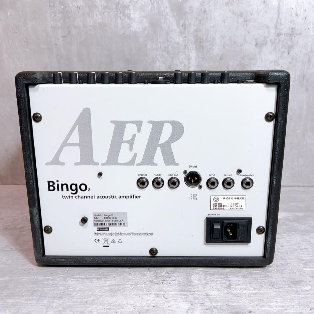 【稀少】【動作品】AER Bingo2 アコースティックアンプ