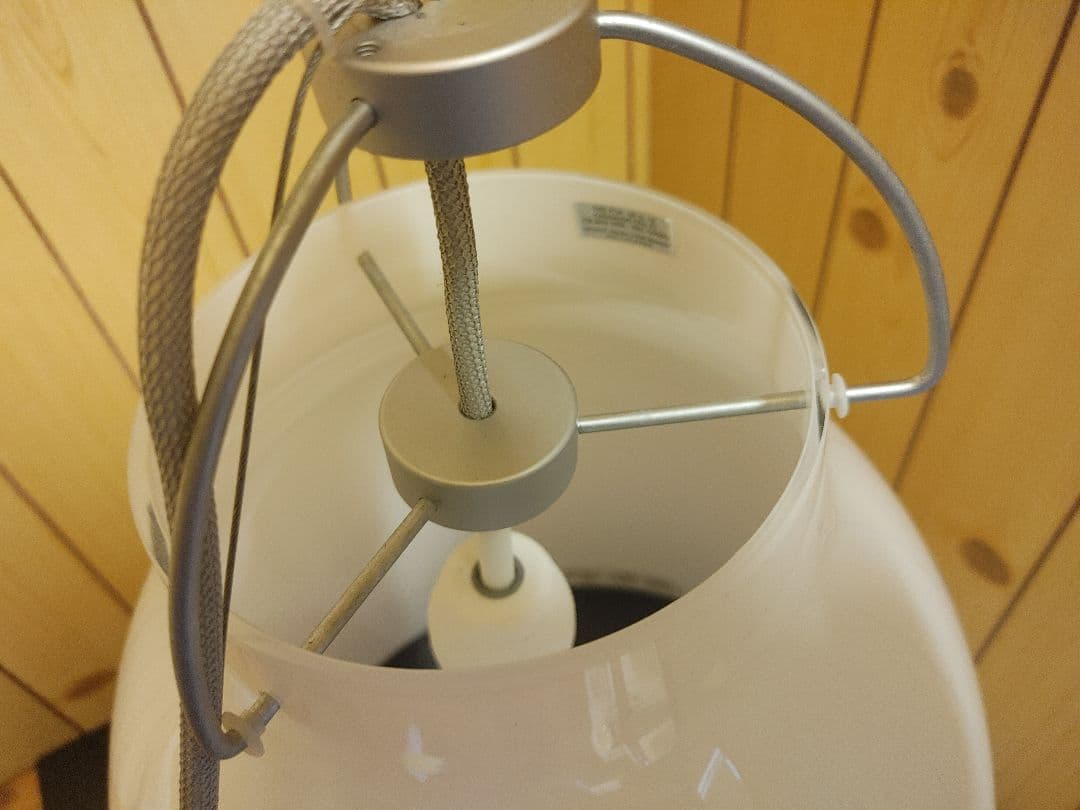 フリッツハンセン カラヴァッジオ オパール P3