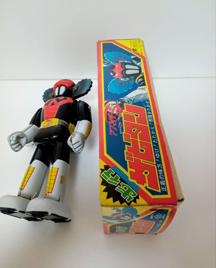 ザビタン ブリキ 箱付き 当時物 ポピー ブルマァク タカトク