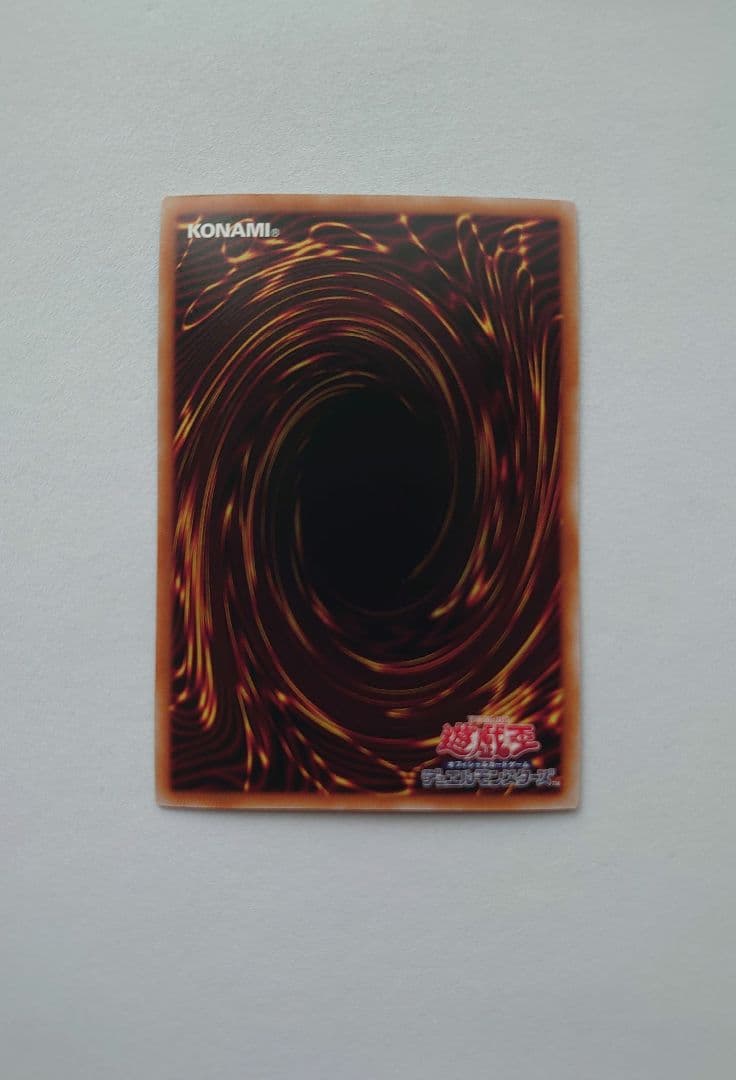 【新品】遊戯王OCG ブラック・マジシャン・ガール エラーカード