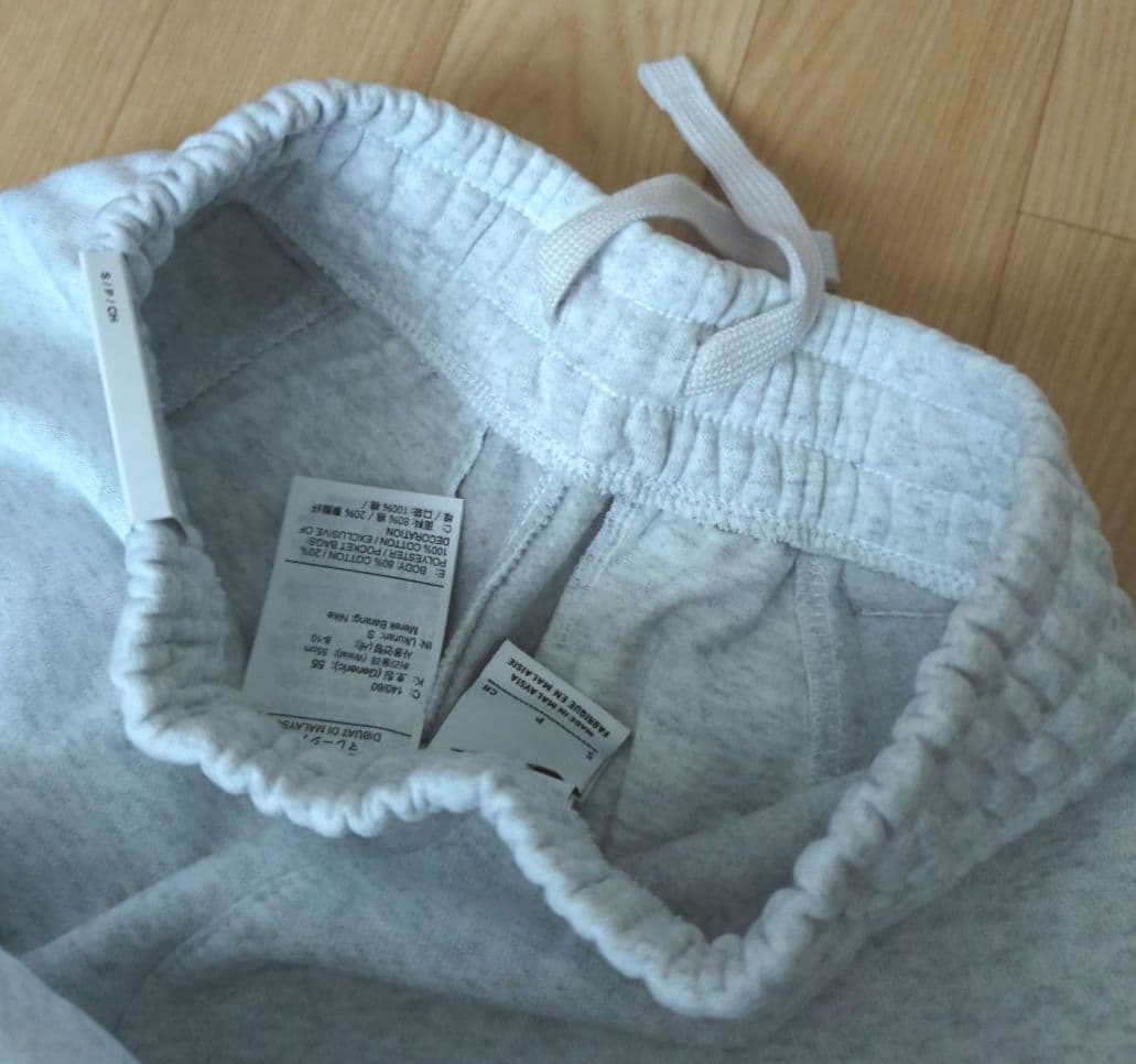 ❇️3本セット　新品　NIKE　裏起毛　140　パンツ　カラフルロゴ　ナイキ