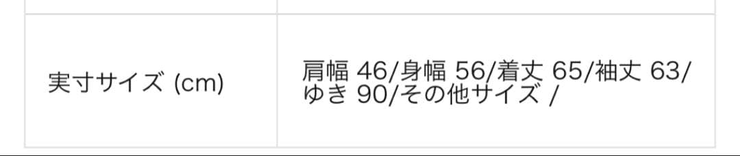 美品 PaulSmith ポールスミス レザー ライダースジャケット 羊革