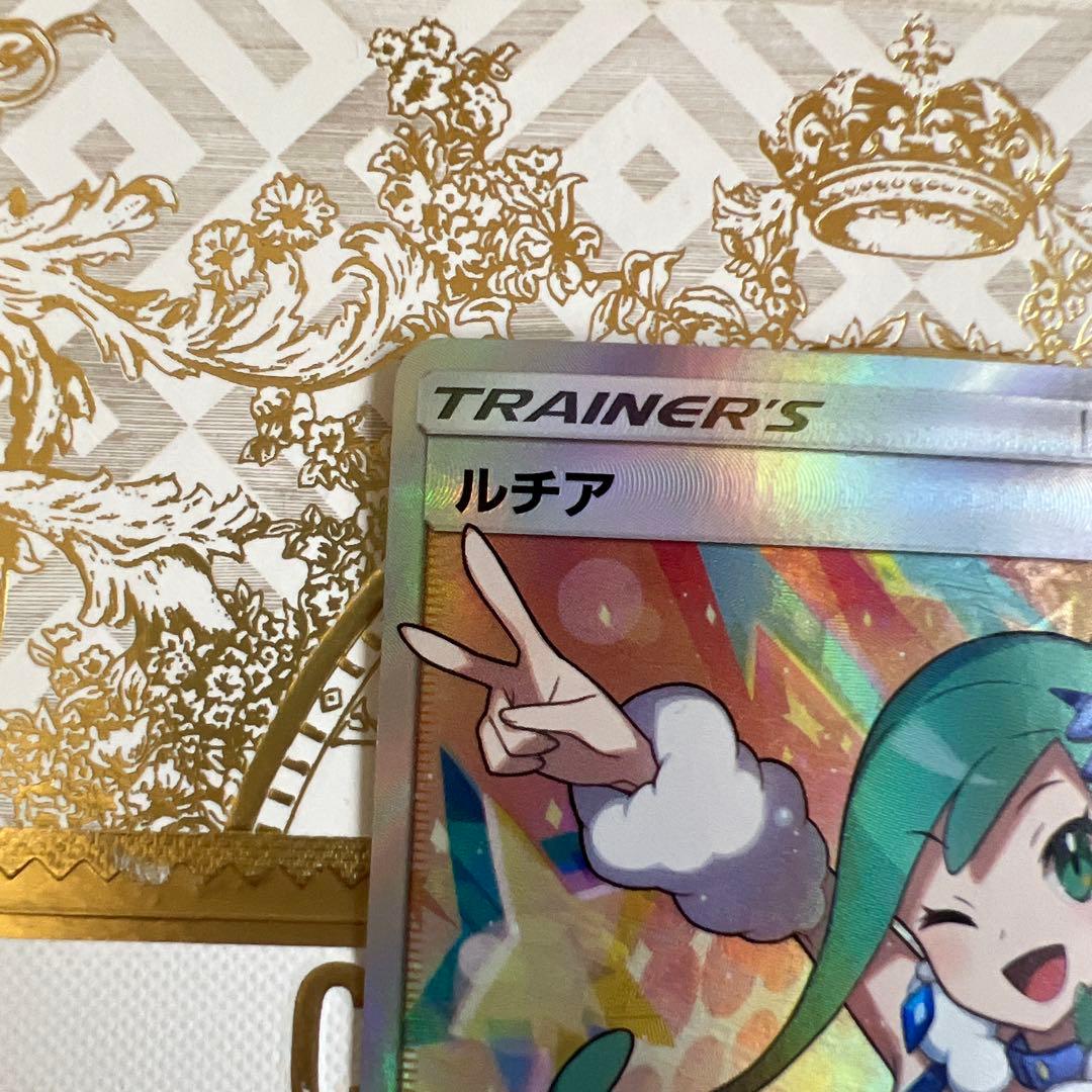 sindraルチア SR SM7 裂空のカリスマ 104/096