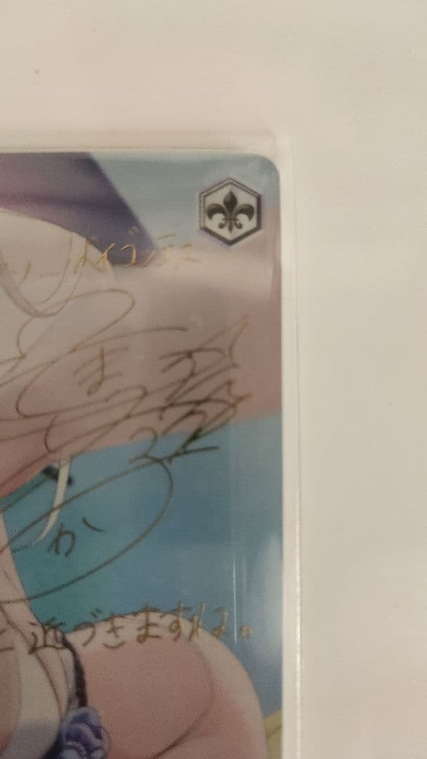 ヴァイスシュバルツ　NIKKE　ニケ　メアリー　サイン