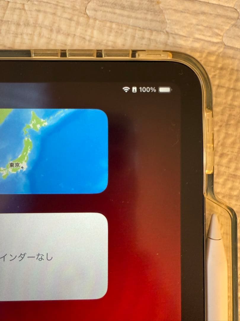 Apple iPad Pro 12.9インチ 2018 512GB