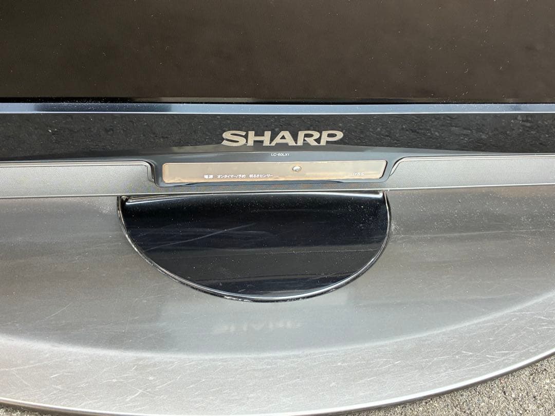SHARP TV LC-60LX1 中古テレビ 作動確認済