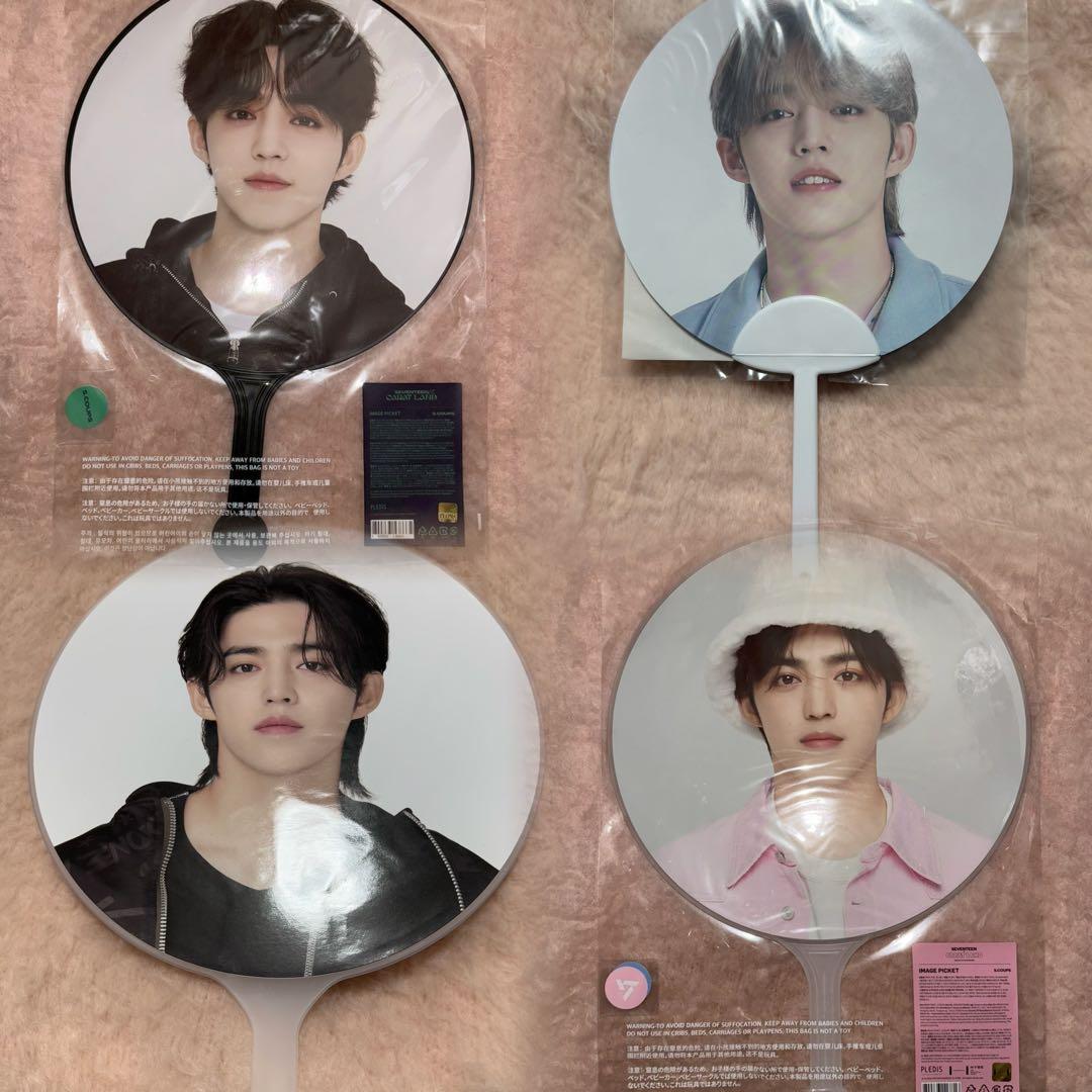 SEVENTEEN エスクプス うちわ まとめ