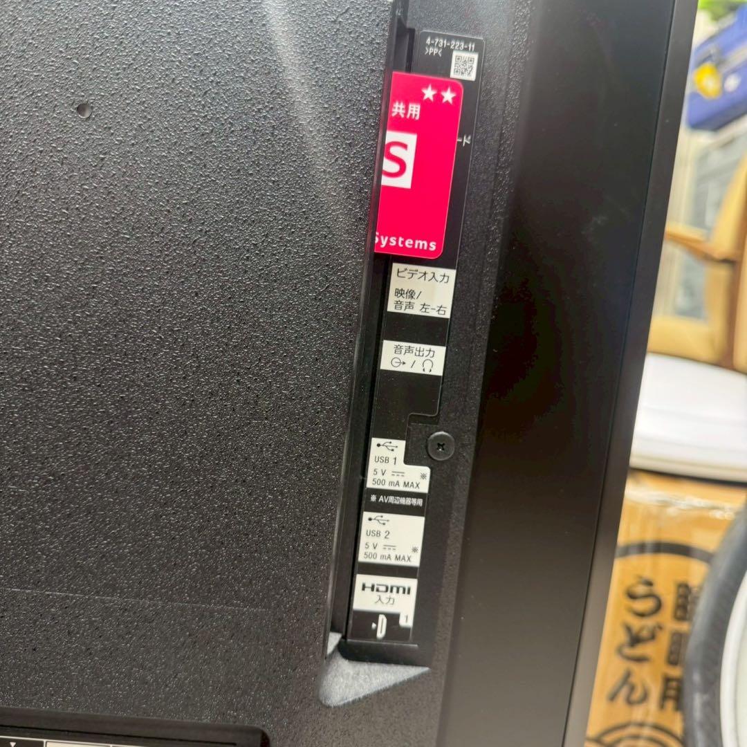 SONY BRAVIA KJ-49X9000F 2019年モデル　液晶テレビ