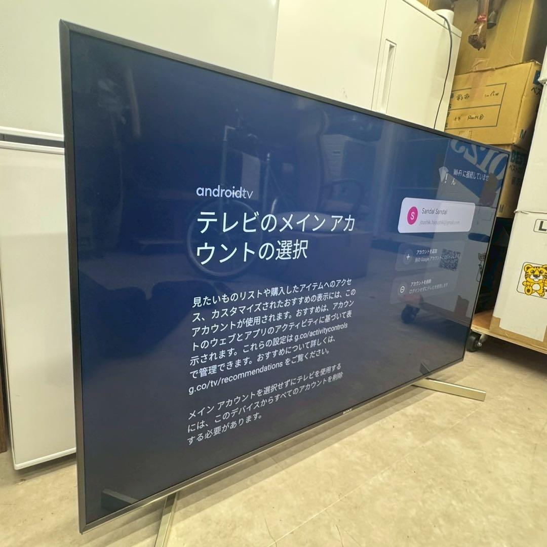 SONY BRAVIA KJ-49X9000F 2019年モデル　液晶テレビ