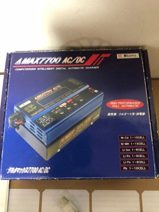 ラジコン バッテリー充電器 デルタマックス 7700