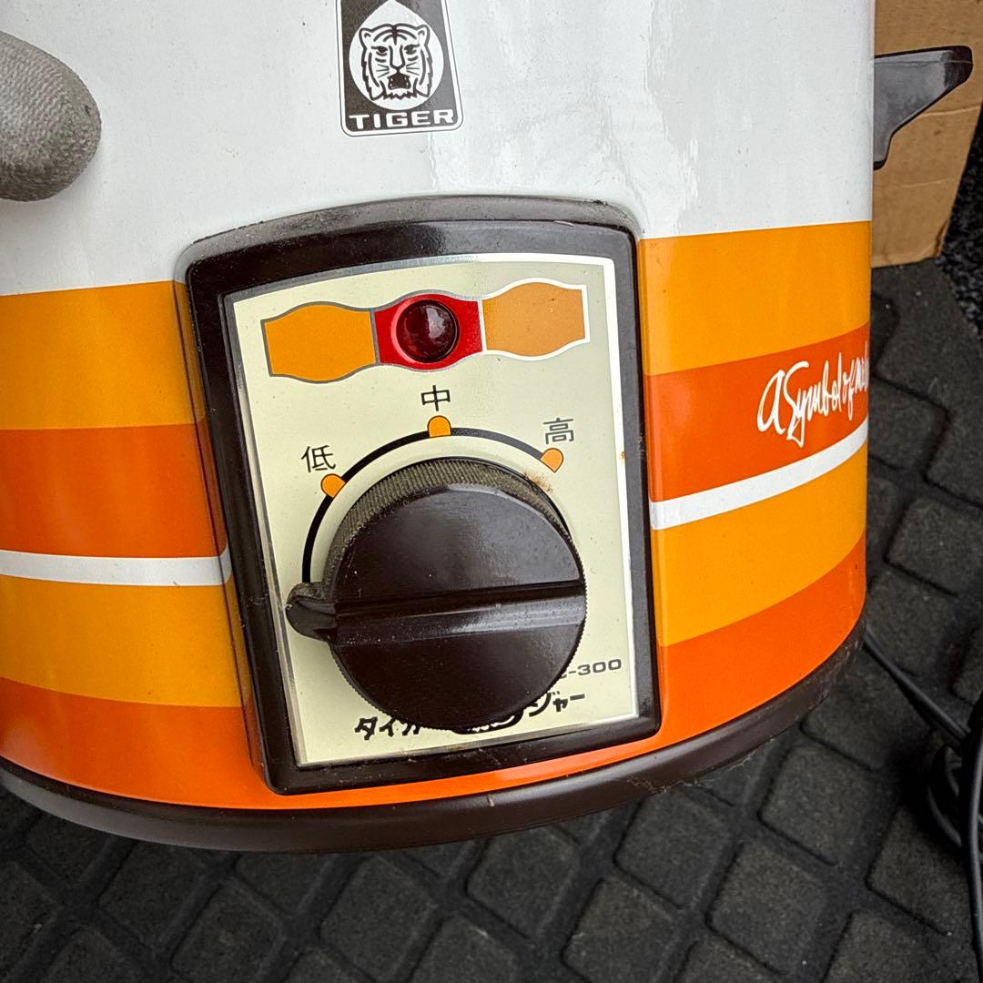 タイガー 煮物ジャー 電気鍋　煮込鍋　昭和レトロ