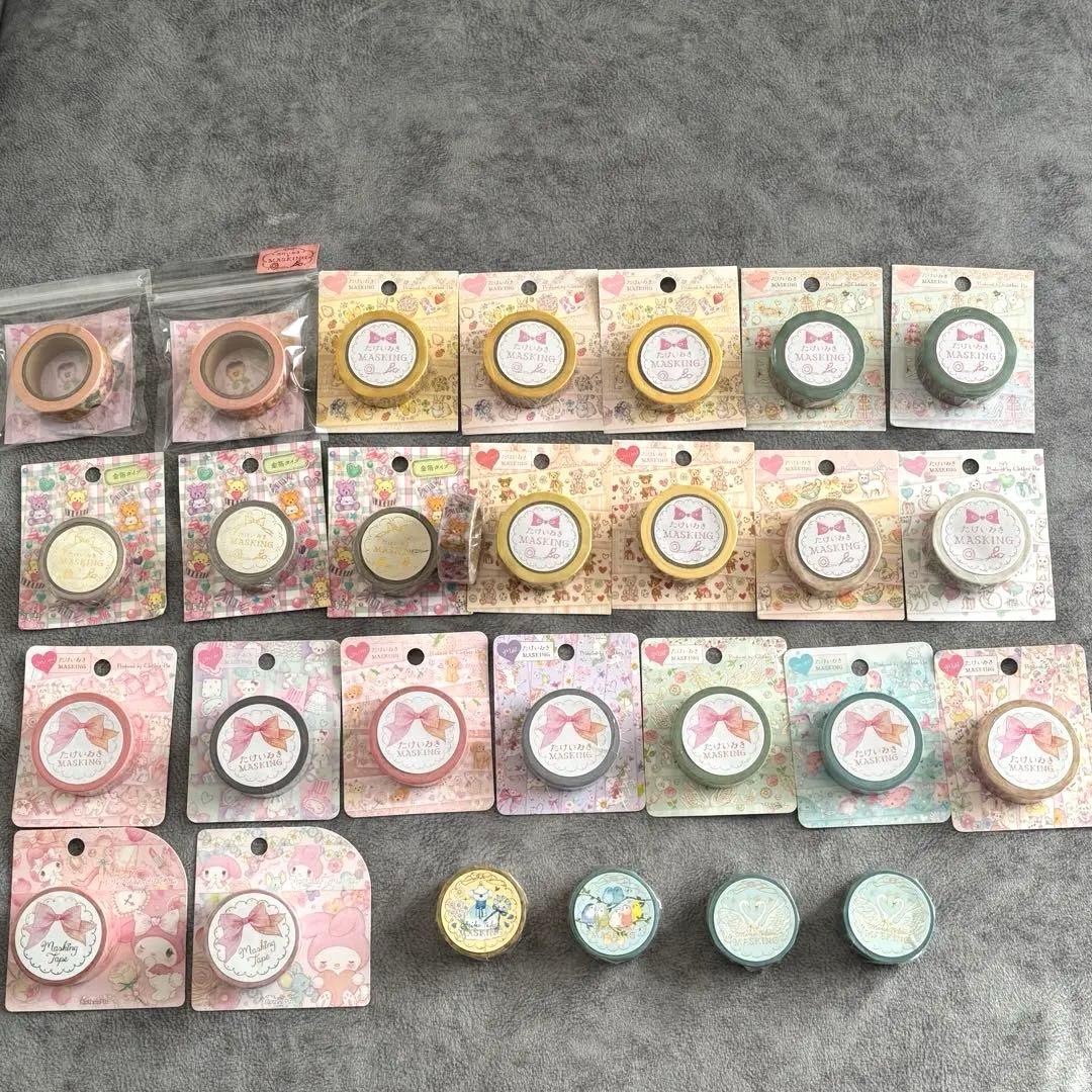 たけいみき　マスキングテープ　まとめ売り