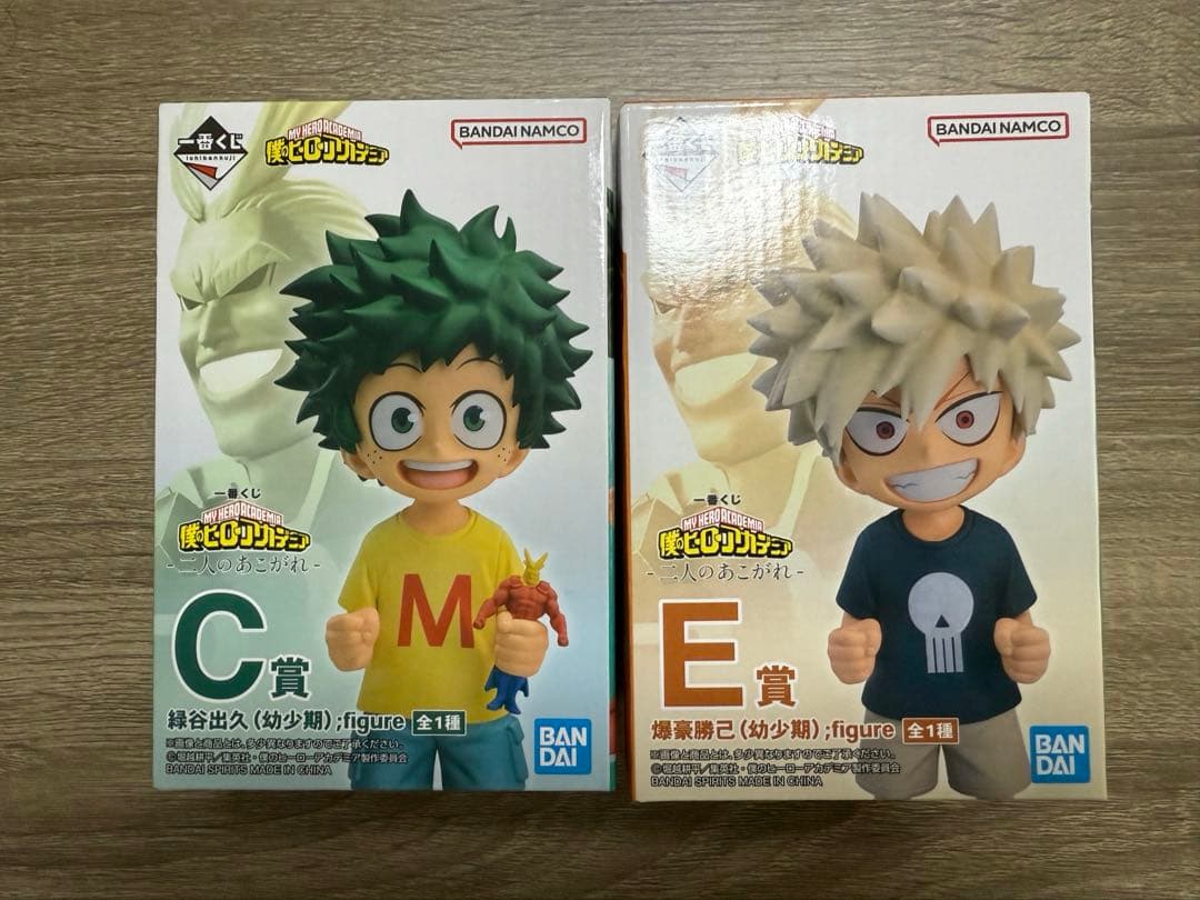 僕のヒーローアカデミア 一番くじ〜二人のあこがれ〜　C賞E賞　緑谷出久　爆豪勝己