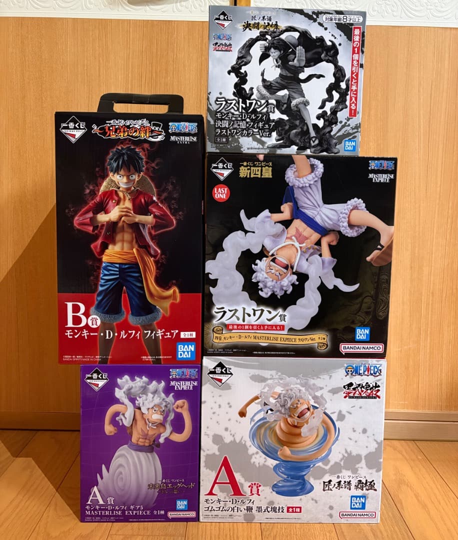 ワンピース　一番くじ　フィギュア　ルフィ