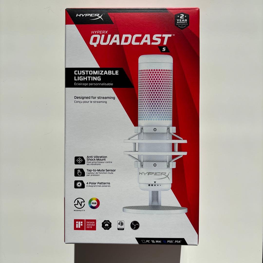 HyperX QUADCAST S ホワイト