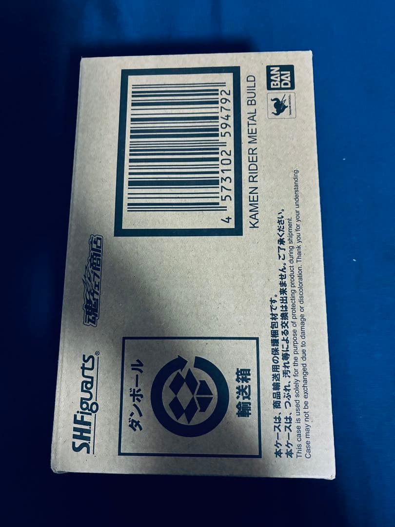 SHFiguarts 仮面ライダーメタルビルド　フィギュアーツ