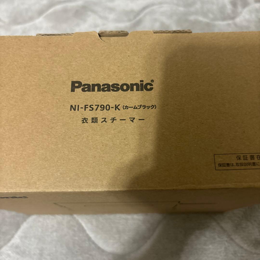 【極美品】パナソニックNI-FS790-K スチームアイロン カームブラック