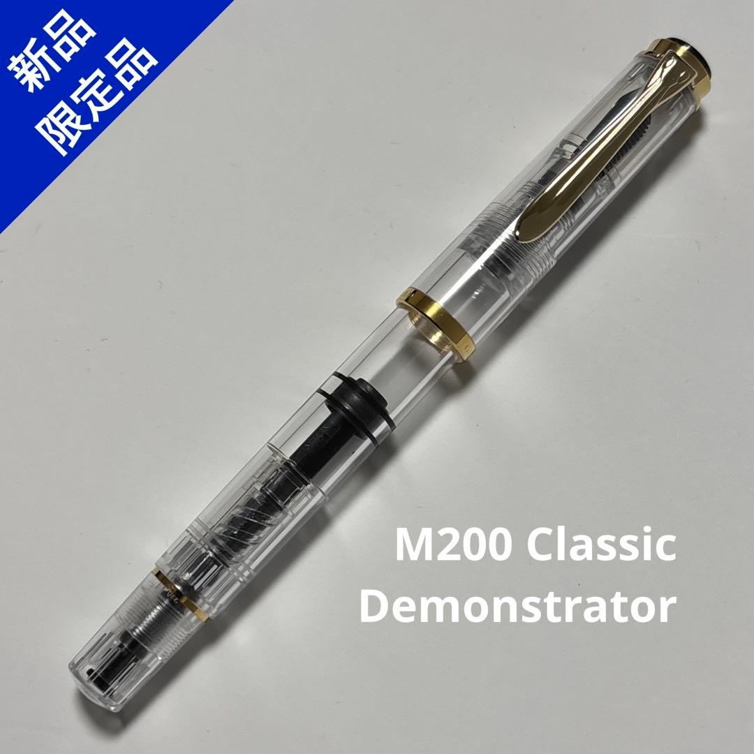 ★廃盤 ★新品 ★希少　金 天ビス・透明コネクタ M200 デモンストレータ