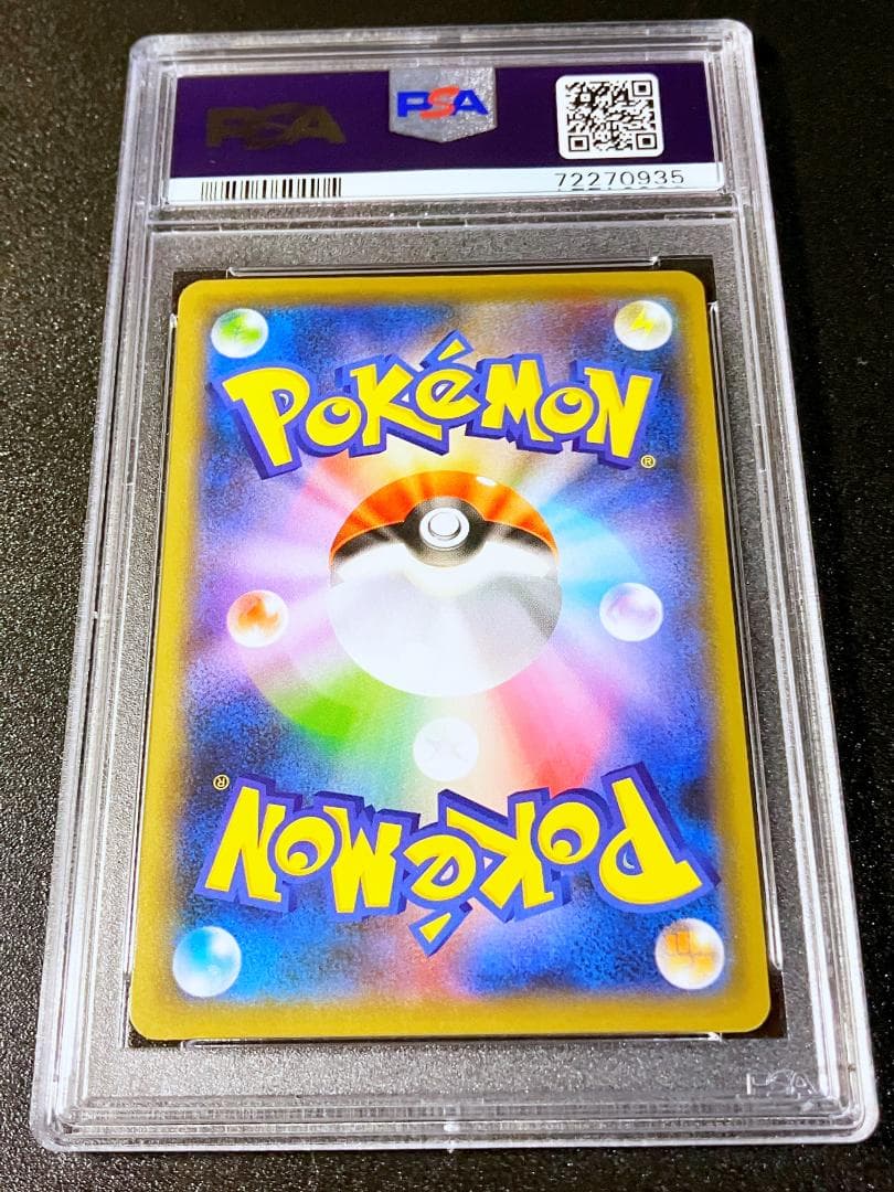 PSA10 フウロ SR ポケモンカード ポケカ #162b