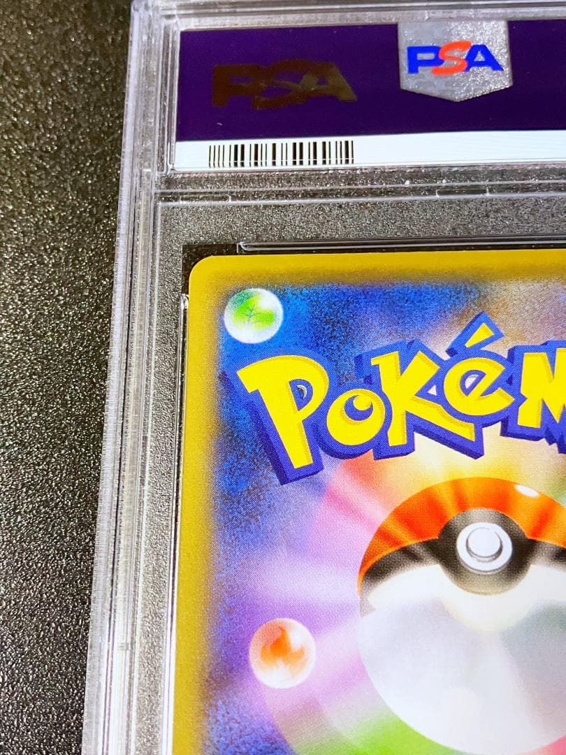 PSA10 フウロ SR ポケモンカード ポケカ #162b