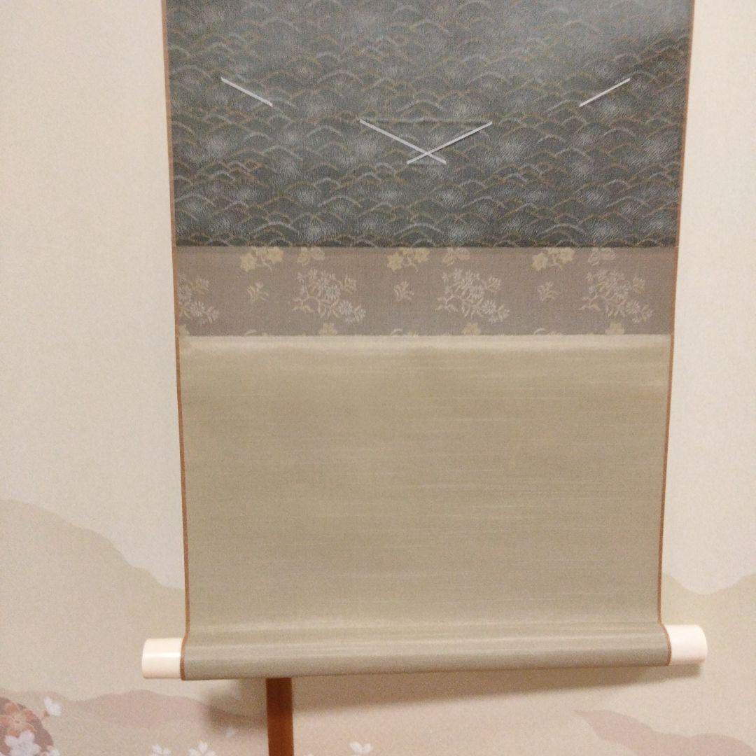 koara　禅語色紙、掛け軸、他色紙4枚　花入3 敷板2